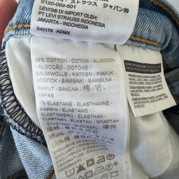 Levi's Ribcage Ankle Straight Button Fly Light Wash Jeans Size 27 - Picture 10 of 13